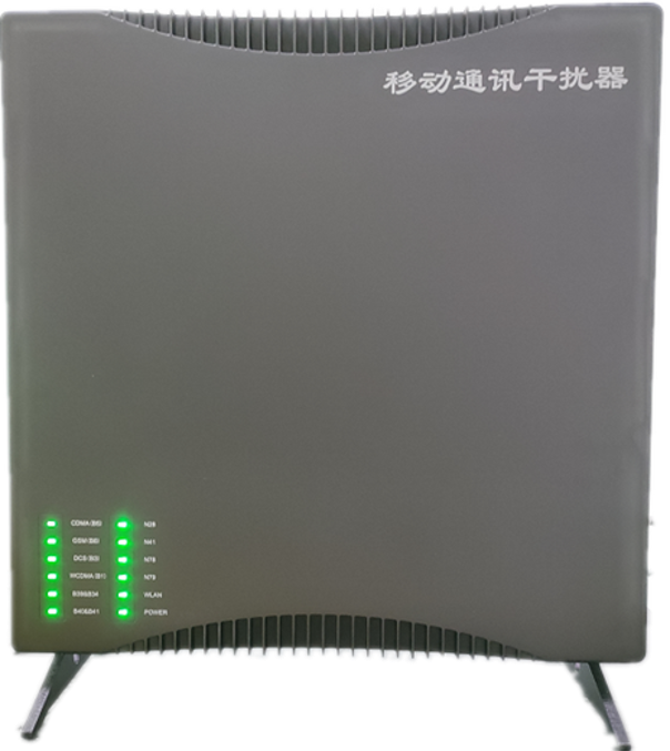  章丘信令级放装型数字移动通信干扰器
