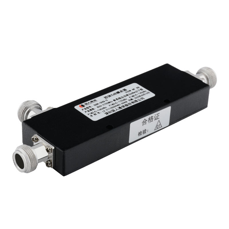  章丘腔体耦合器700-3700MHz